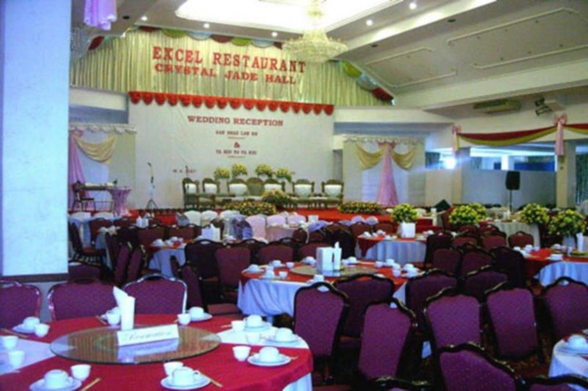 יאנגון Excel Treasure Hotel מראה חיצוני תמונה